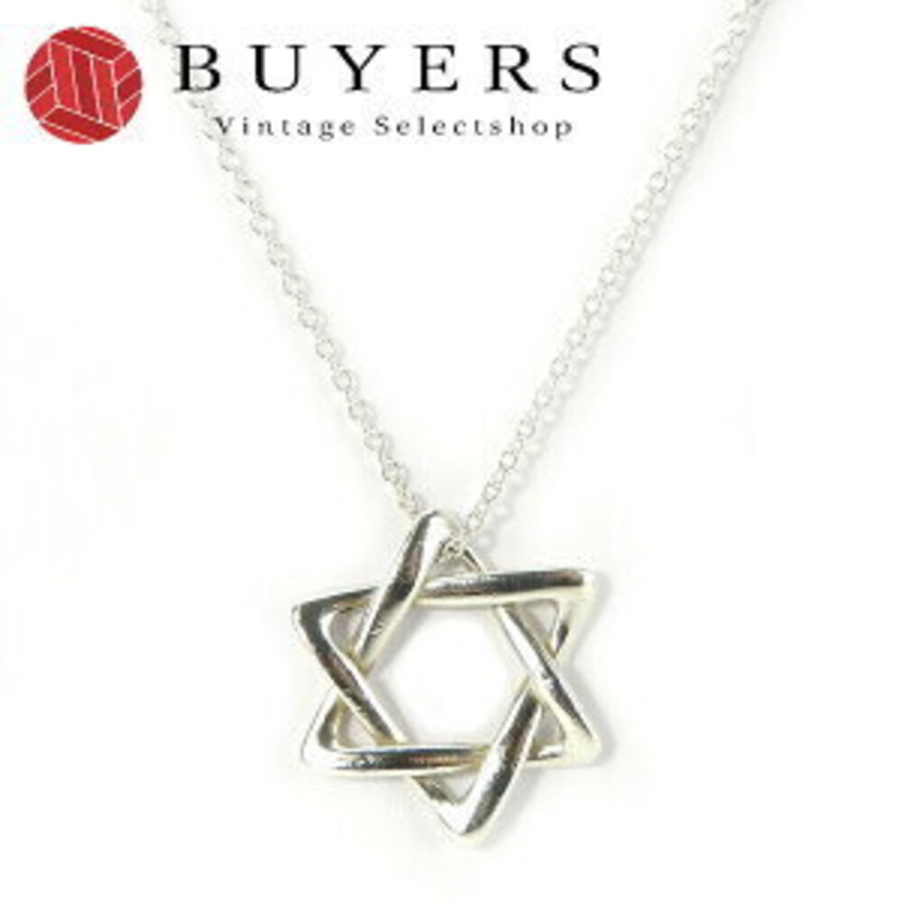 Tiffany Co Star David necklace silver Elsa Peretti accessory